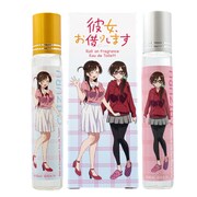 「彼女、 お借りします」ロールオンフレグランス（水原千鶴＆一ノ瀬ちづる）