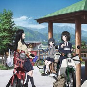 「スーパーカブ」山梨県立図書館でアニメ資料や車両展示、キャストの朗読会も