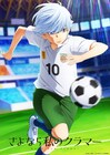 「さよなら私のクラマー」ピッチを駆ける周防すみれの描き下ろしビジュアル