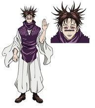 脹相（CV：浪川大輔）(c)芥見下々／集英社・呪術廻戦製作委員会