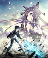 TVアニメ「デート・ア・ライブIV」ティザービジュアル (c)2021 橘公司・つなこ／KADOKAWA／「デート・ア・ライブIV」製作委員会