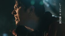 WebCM「HIPHOPスニッカーズ 木村昴篇30秒」より。