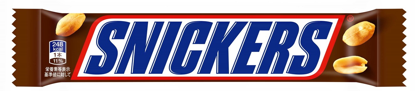 「スニッカーズ」