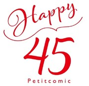 「Happy45」ロゴ