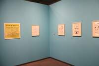 「銀の匙 Silver Spoon展」の様子。