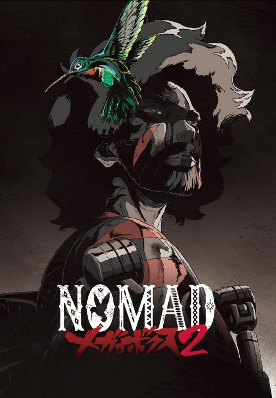 「NOMAD メガロボクス2」©️高森朝雄・ちばてつや／講談社／メガロボクス2プロジェクト