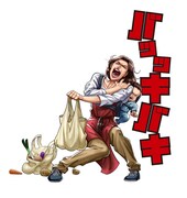 逝寺罵鬼絵