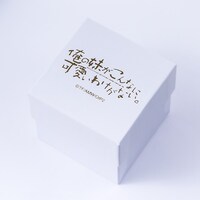 「高坂桐乃 モデル 腕時計」