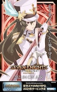 シャーリーの描き下ろしビジュアル。