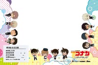 「ジョイポリ探検隊 フレーム」イメージ