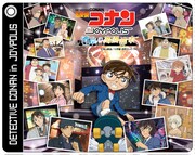 アトラクション1回券のノベルティとなるパスケース。