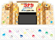 「ジオラマステージ」