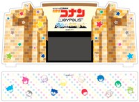 「ジオラマステージ」