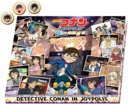 「ラングドシャ」