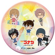 「ビッグ缶バッジB」