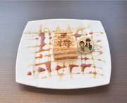 「王将ケーキ」