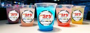 「名探偵コナン in JOYPOLIS カラードリンク」
