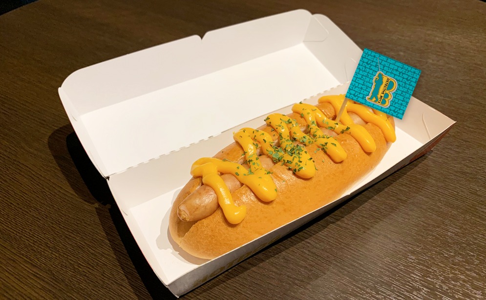 「これで追跡！探偵団ドッグ」