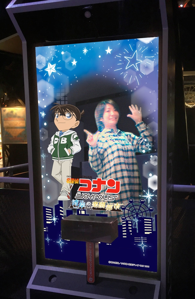 デジタルコンテンツのイメージ。