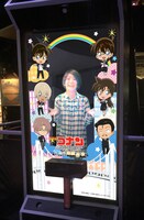 デジタルコンテンツのイメージ。