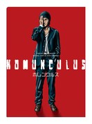 入場者特典のA5クリアファイル。