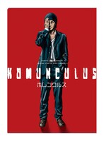 入場者特典のA5クリアファイル。