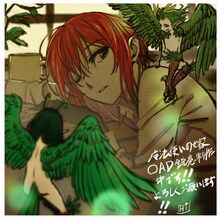 キャラクターデザインの加藤寛崇によるイラストコメント。(c)2022ヤマザキコレ/マッグガーデン・魔法使いの嫁OAD製作委員会