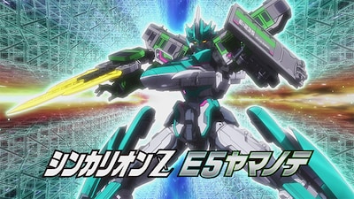 TVアニメ「新幹線変形ロボ シンカリオンZ」メインPVより、シンカリオンZ E5ヤマノテ。(c)プロジェクト シンカリオン・JR-HECWK/超進化研究所Z・TX