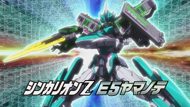 TVアニメ「新幹線変形ロボ シンカリオンZ」メインPVより、シンカリオンZ E5ヤマノテ。(c)プロジェクト シンカリオン・JR-HECWK/超進化研究所Z・TX