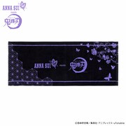 「鬼滅の刃×ANNA SUI フェイスタオル」