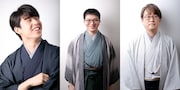 (左から)藤井聡太王位・棋聖、永瀬拓矢王座、羽生善治九段。