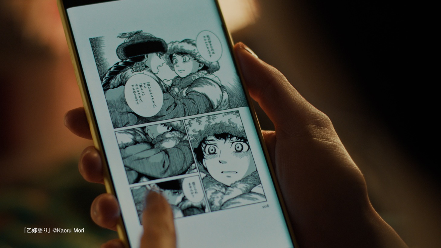 CM「よかった編」より。