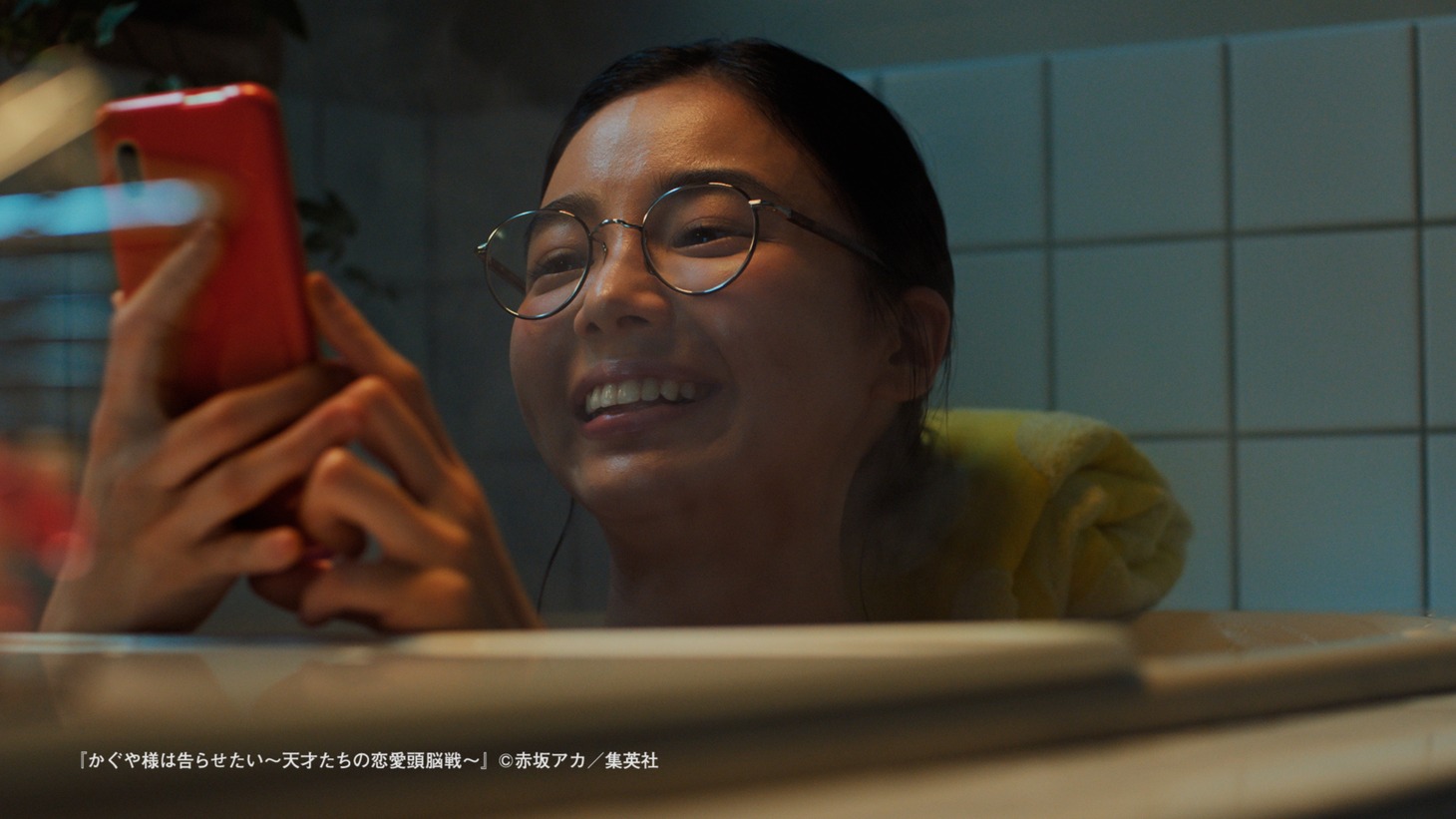 CM「よかった編」より。