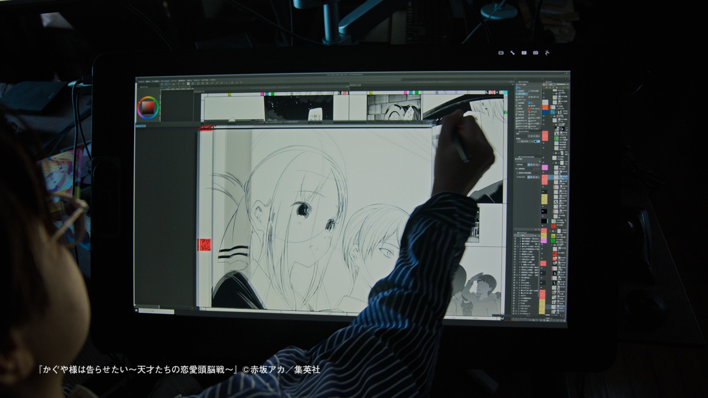CM「よかった編」より。
