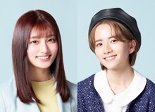 左から吉川愛扮する町田和子、板垣李光人扮する相馬周。