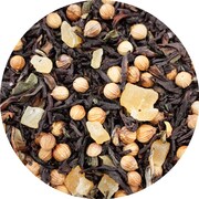 「アレン・ウォーカー」をイメージした茶葉。