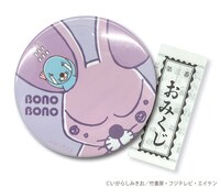 「おみくじ付き缶バッジ」