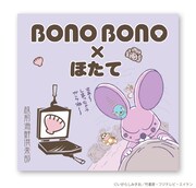 「ほたて姿そのまま焼」