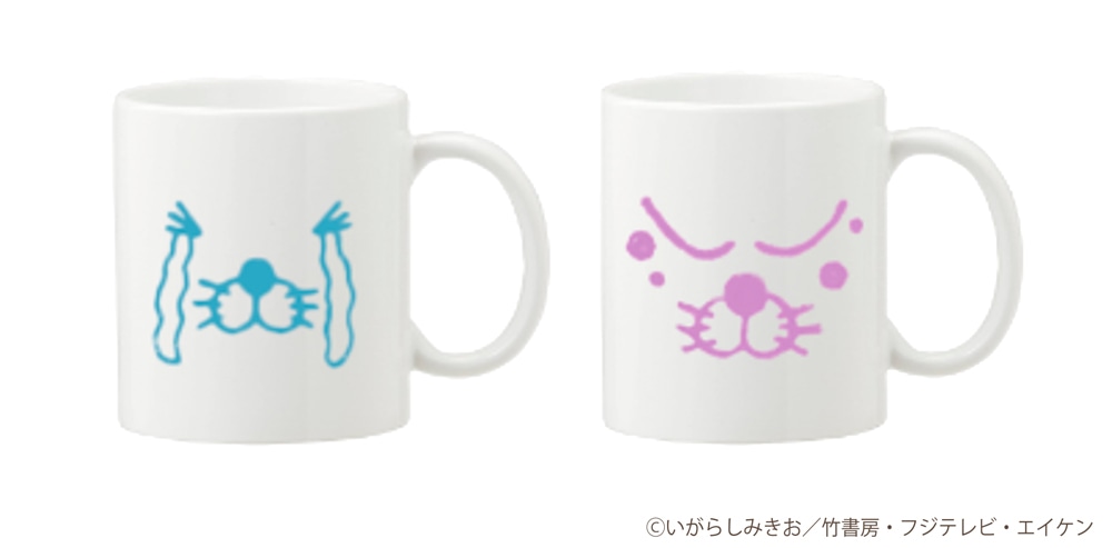 「マグカップ」