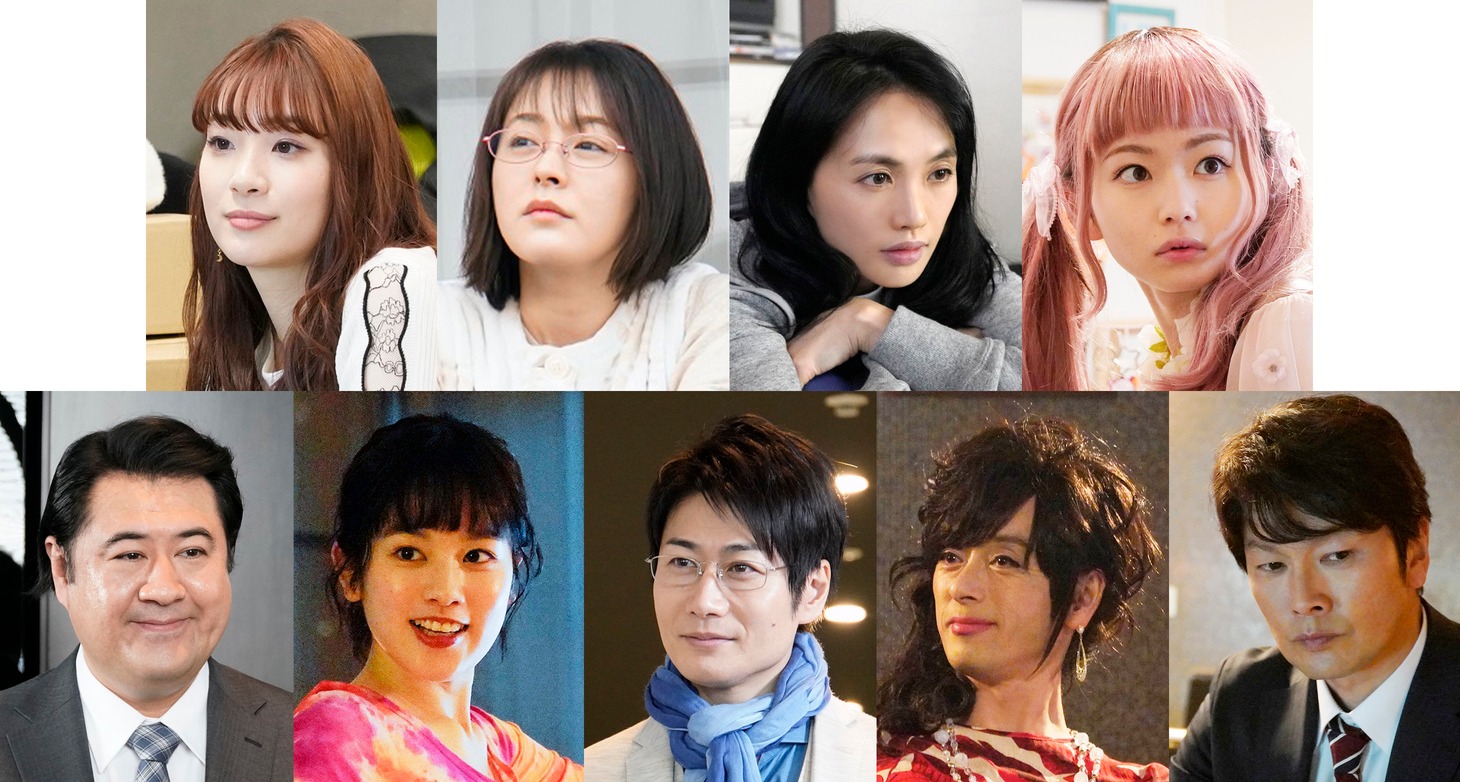 TVドラマ「珈琲いかがでしょう」ゲスト出演者。