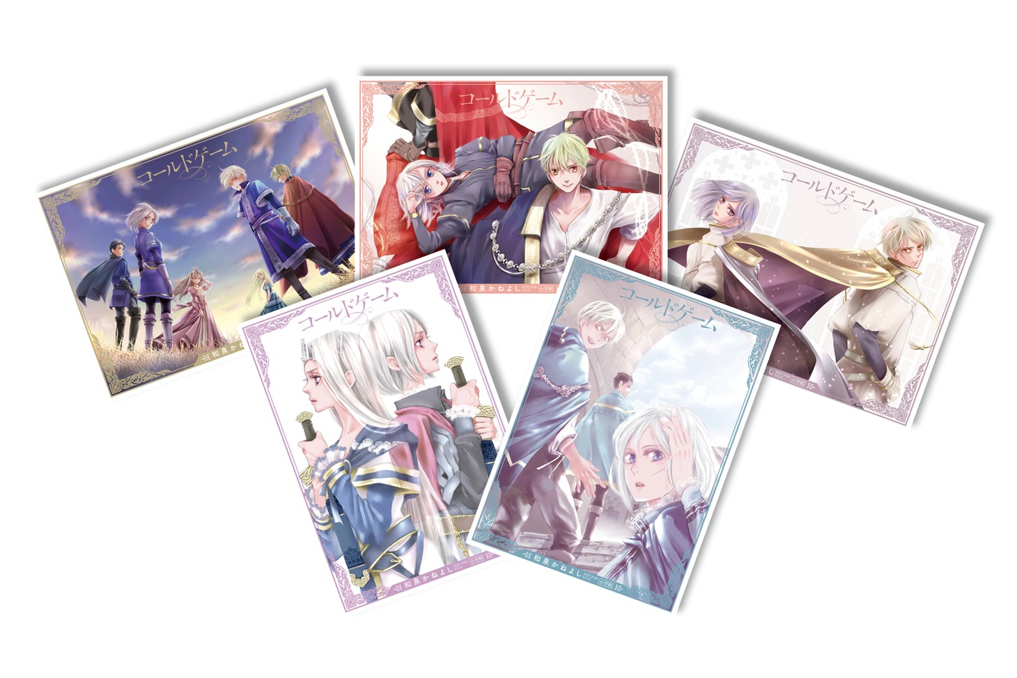 書店フェアで用意されているノベルティのイラストカード。