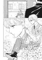 「ニッターズハイ！」第1話より。