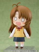 「ねんどろいど 越谷小鞠」