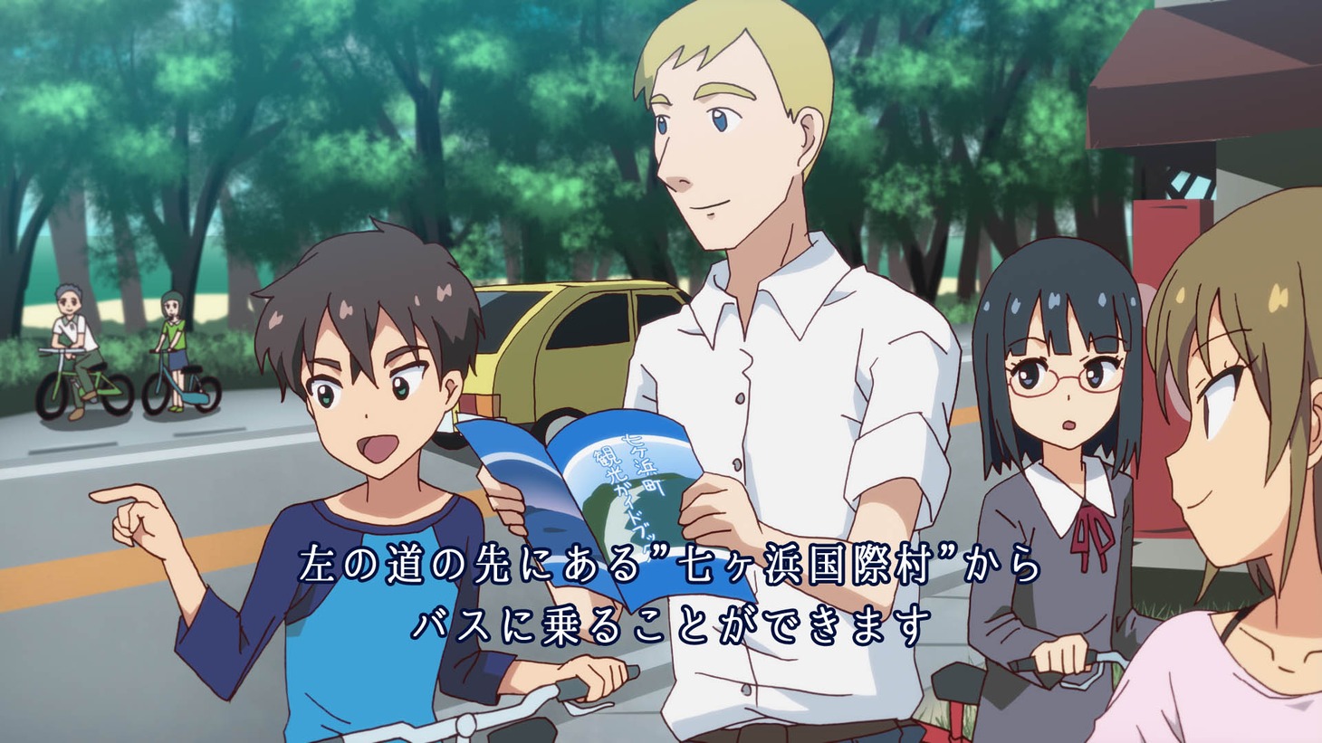 「七ヶ浜でみつけた」より。