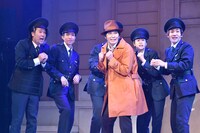 舞台「錦田警部はどろぼうがお好き」より。