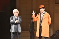 舞台「錦田警部はどろぼうがお好き」より。