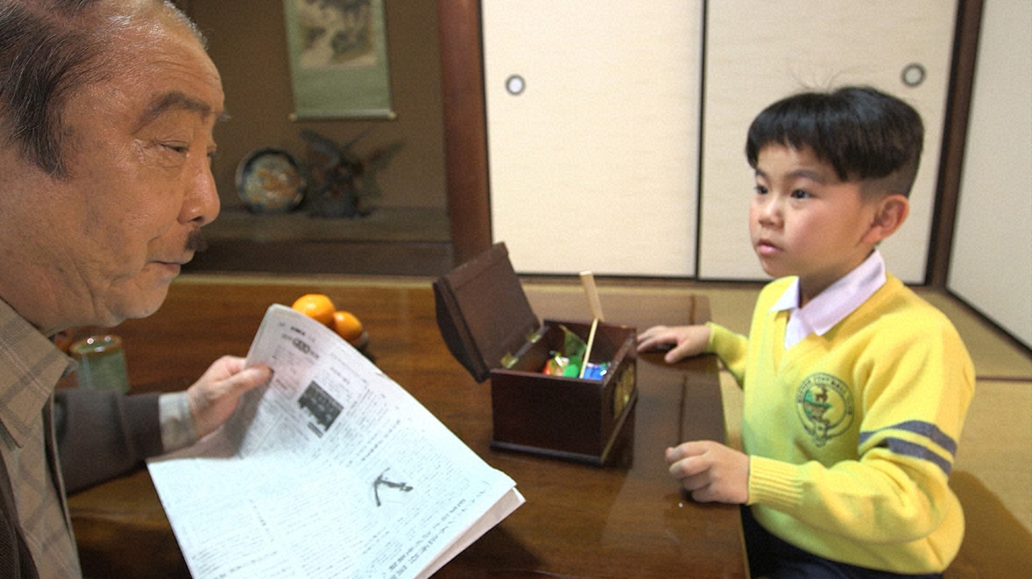 3月13日放送「世界一受けたい授業」の「コボちゃんの世界」より。(c)日本テレビ