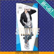 S賞の「選べるビッグタペストリー」（全4種）。