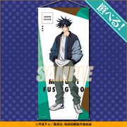 S賞の「選べるビッグタペストリー」（全4種）。