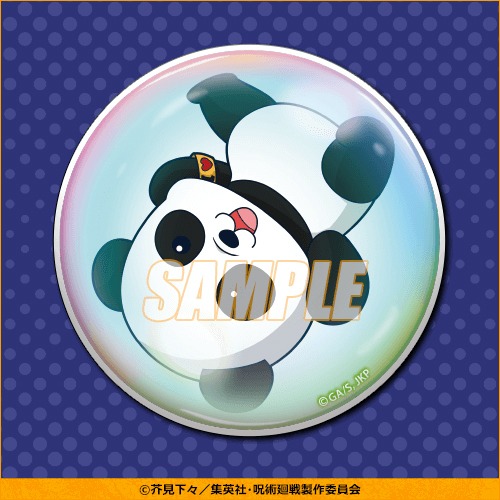 C賞の7.5cm缶バッジ（全12種）。